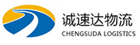 杭州到咸宁物流公司